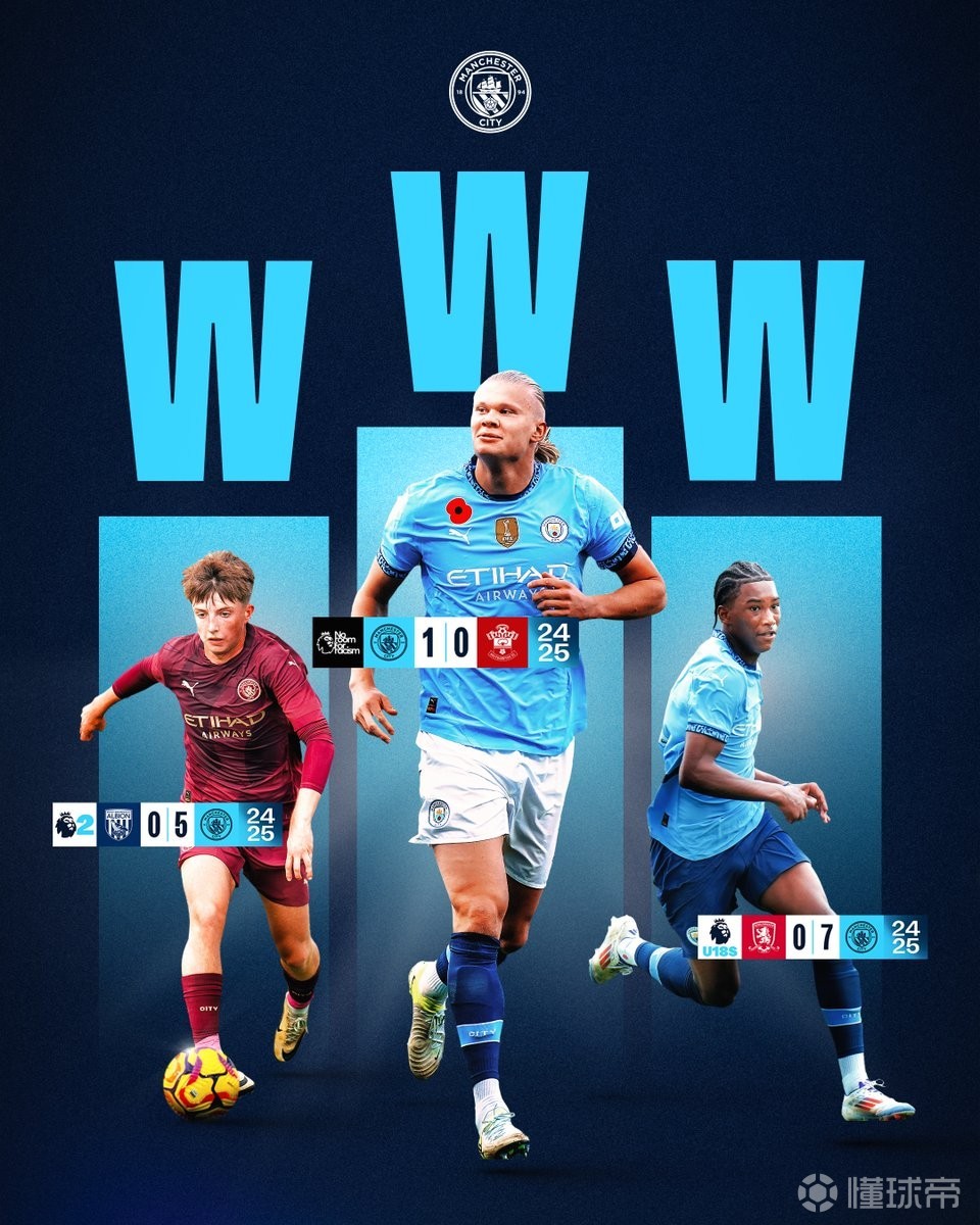 携手顶流男歌手，《决胜巅峰》又有大动作？