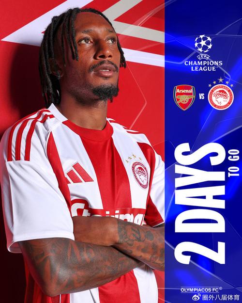 德甲串关解析 柏林联合VS美因茨+勒沃库森VS斯图