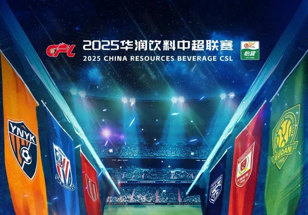 TheShy再赢一场晋级Msi！IG刷新LPL史上最高纪录，Meiko打脸粉丝