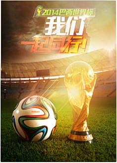 NBA：东契奇连续两场三双